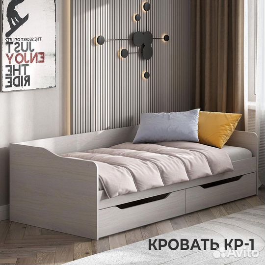 Кровать