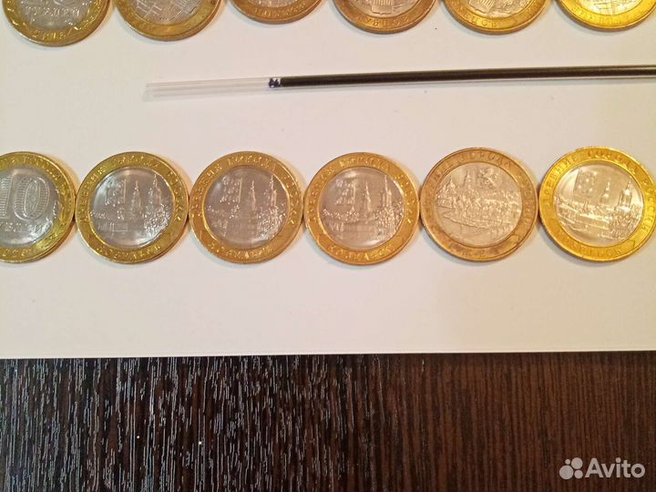 Коллекция монет 10 р