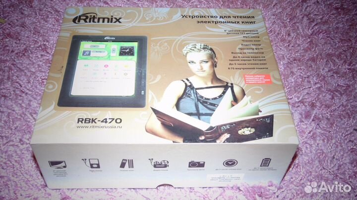 Ritmix RBK 470