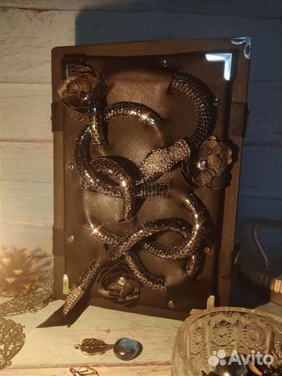 Гримуар Змей, ручной работы