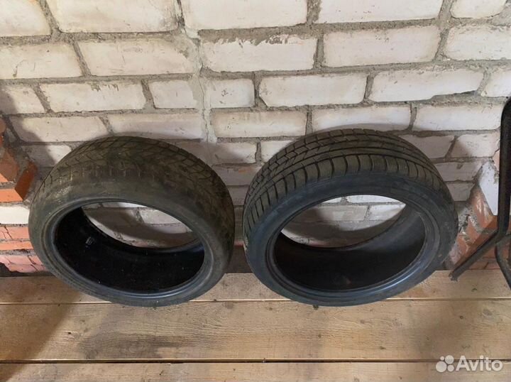 Agate HF-638 2.25/5 R4 19