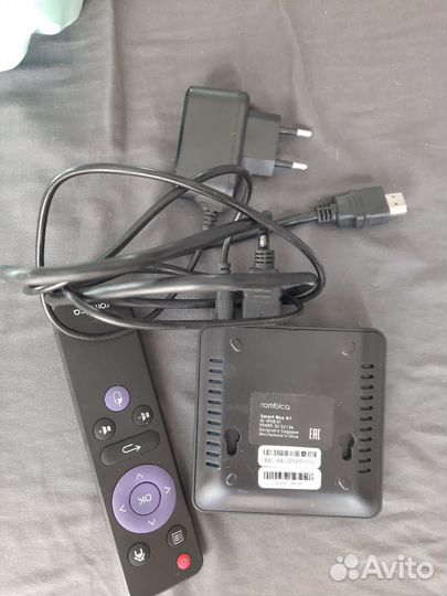 Цифровая тв приставка