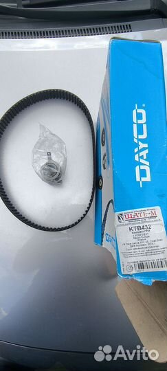 Запчасти разные