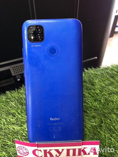 Xiaomi Redmi 9C (NFC), 3/32 ГБ