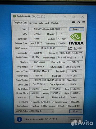 Gigabyte GTX 1080 Ti 11GB OC Gaming Black