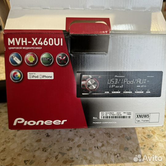 Автомагнитола pioneer 1 din