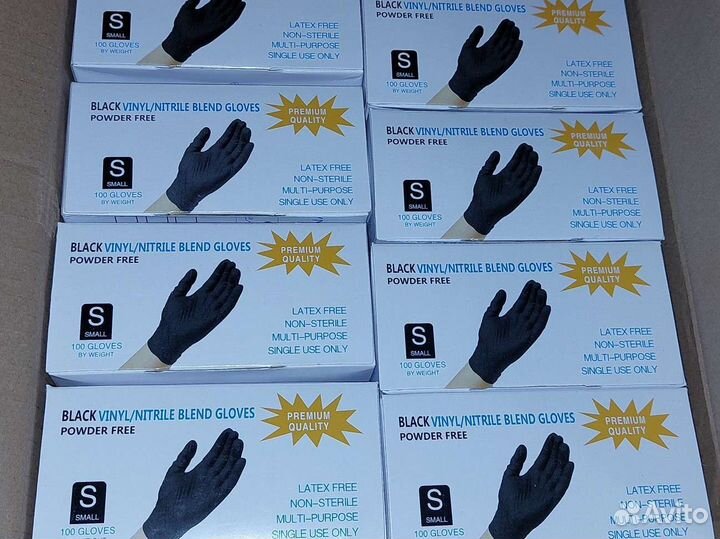 Перчатки Нитриловые