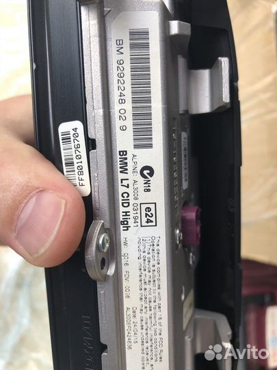 Джостик мультимедиа на BMW