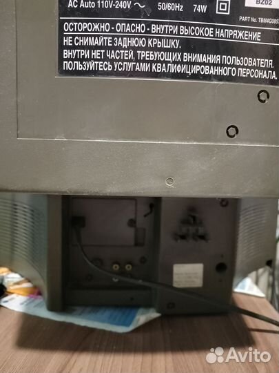 Телевизор Panasonic 21