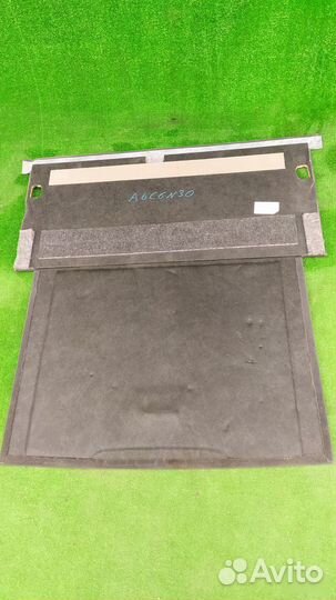 Коврик багажника Audi A6 Avant C5 ASN