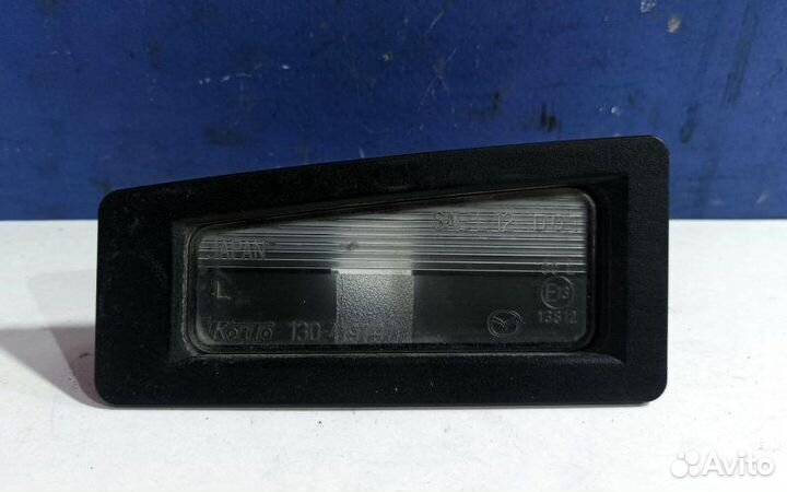 Фонарь подсветки номера левый Mazda Mazda 3 BM/BN