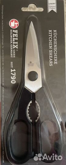 Кухонные ножницы от фирмы zepter