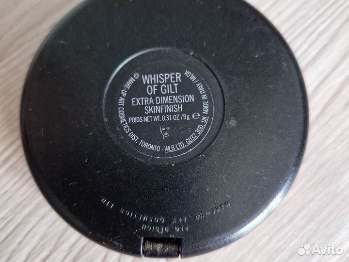 Хайлайтер mac