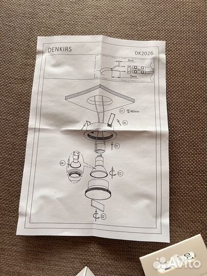 Светильник потолочный встраиваемый