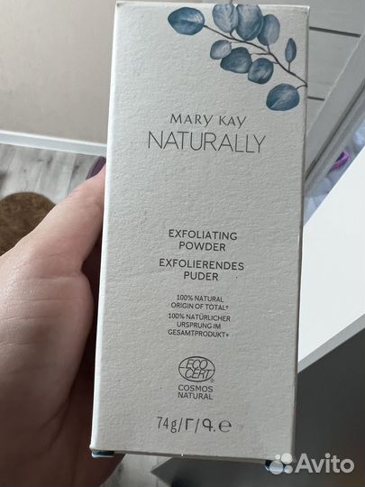 Mary Kay Мери Кей Мэри Кэй Марикей