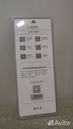 Китайские палочки