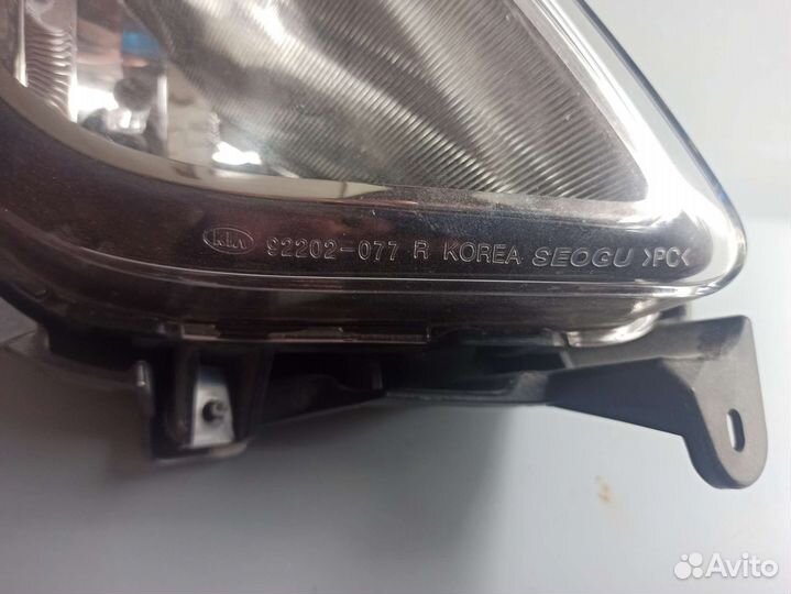 92202077 R птф picanto 2010