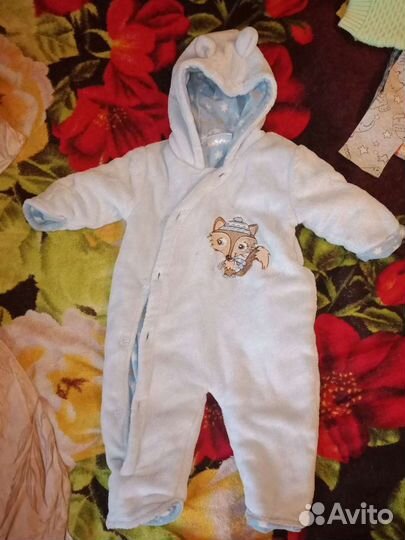 Комбинезон