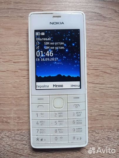 Телефон Nokia