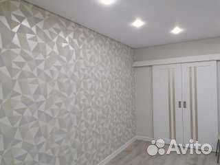 Домашний мастер