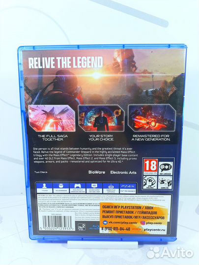 Диск для PS4 Mass Effect Legendary Edition б/у