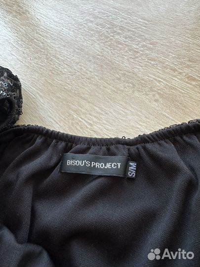 Комбинезон женский вечерний XS-S