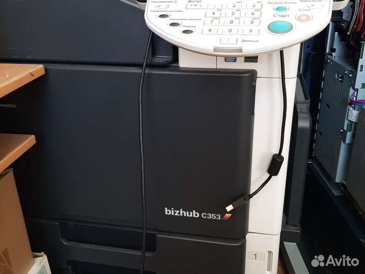 KonicaMinolta bizhab 282