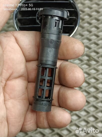 Ароматизатор штатный Peugeot 308 б.у