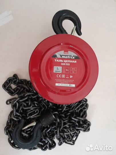 Таль ручная цепная Matrix