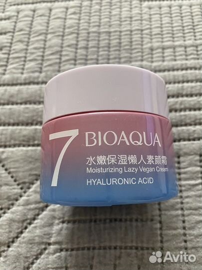 Крем для лица