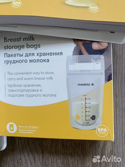 Молокоосос medela swing maxi flex