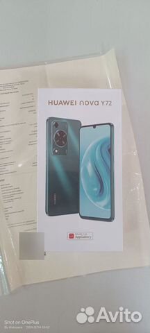 HUAWEI nova Y72, 8/128 ГБ