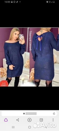 Платье новые