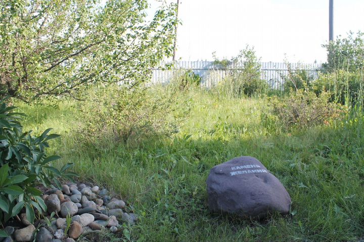 Дом 98 м² на участке 27,5 сот.