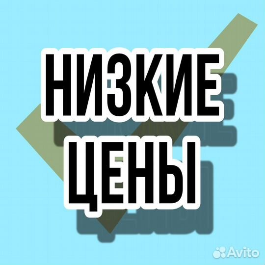 Сборка корпусной мебели,сборка\установка мебели