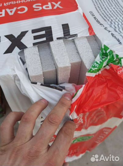 Стройматериалы