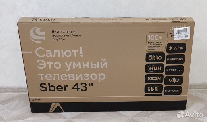 Новый Безрамочный телевизор SMART TV 32,43,50,55