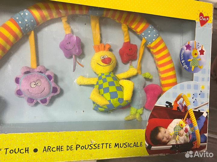 Подвеска детская