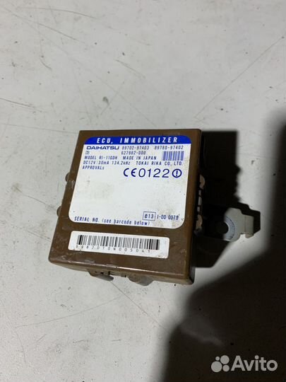Иммобилайзер Daihatsu yrv