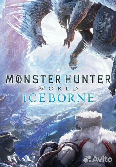 Monster Hunter World Iceborne Ps4 & Ps5