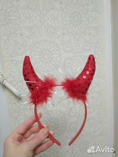 Ободки рога