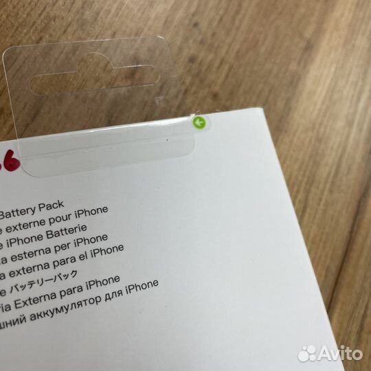 Портативный аккумулятор Apple MagSafe