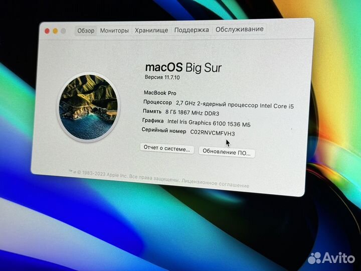 Macbook Pro 13 2015 Retina 8gb/128 SSD