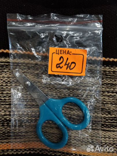 Ножницы для собак