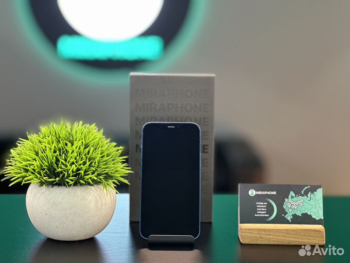 iPhone 12 mini, 128 ГБ