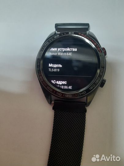 Умные часы Honor Watch Magic Lava