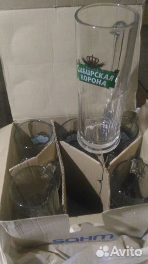 Пивные кружки 6 шт. (Германия) в фирменной коробке