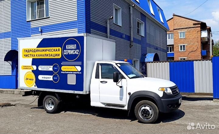 Чистка канализации/устранение засора 24/7