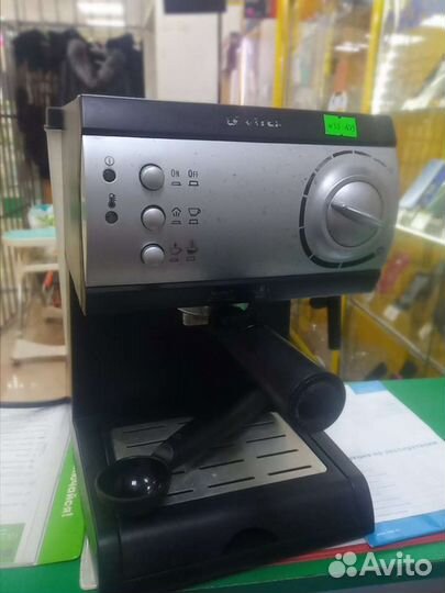 Кофеварка Vitek VT-1511