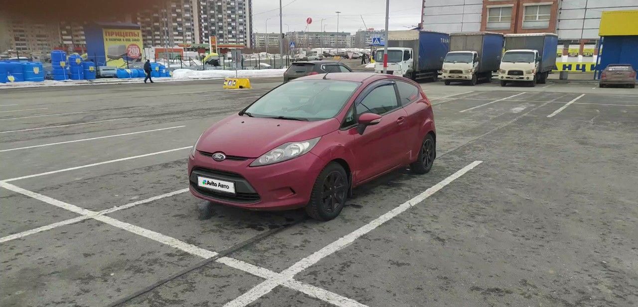 Ford Fiesta: фото владельца